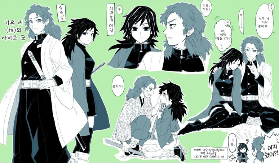manga_3806473_011_bfbc24c2705f.webp