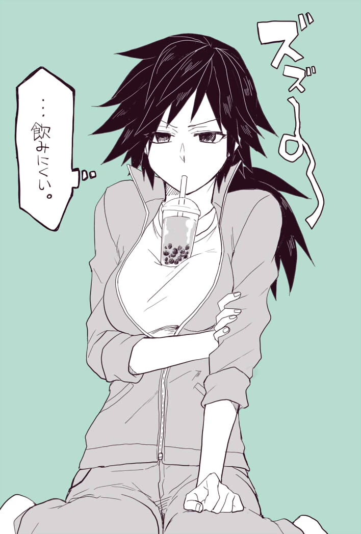 manga_3806473_017_c9a9b2b34e53.webp