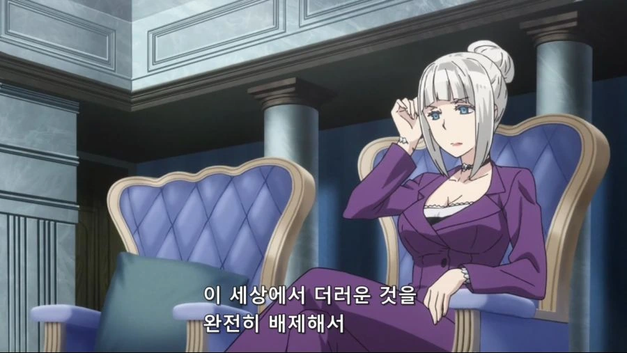 마더 없는 놈 vs 마더 있는 놈 이미지 4