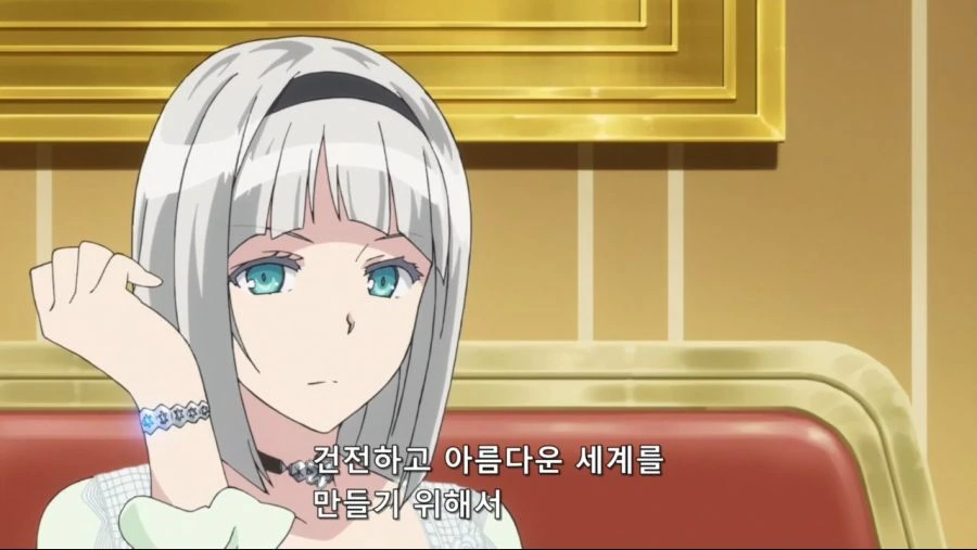 ㅇㅎ것을 싫어하는 어머님 - 이미지 2