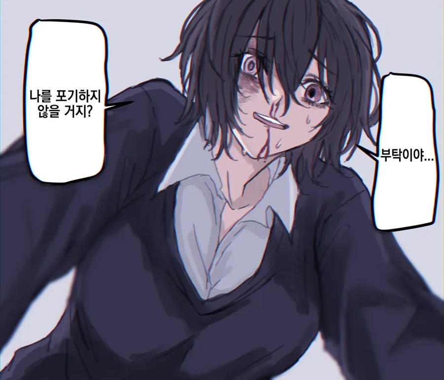 manga_3821403_004_4f6b93d146f7.webp