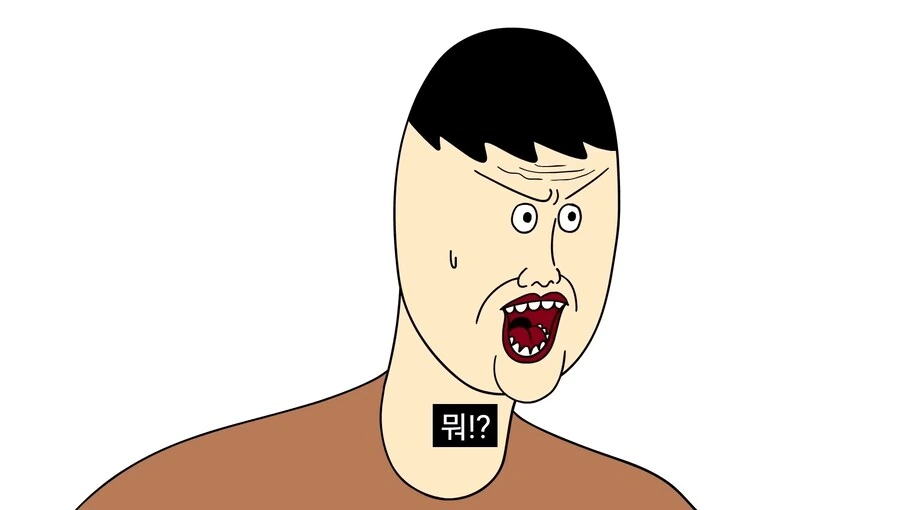 자기집 요리 가지고 놀리는 아들 친구들을 초대하는 만화 이미지 14