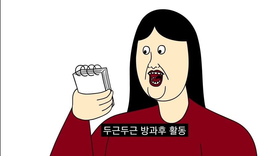 아들이 야동 보는걸 발견한 부모님.manwha_20.jpg