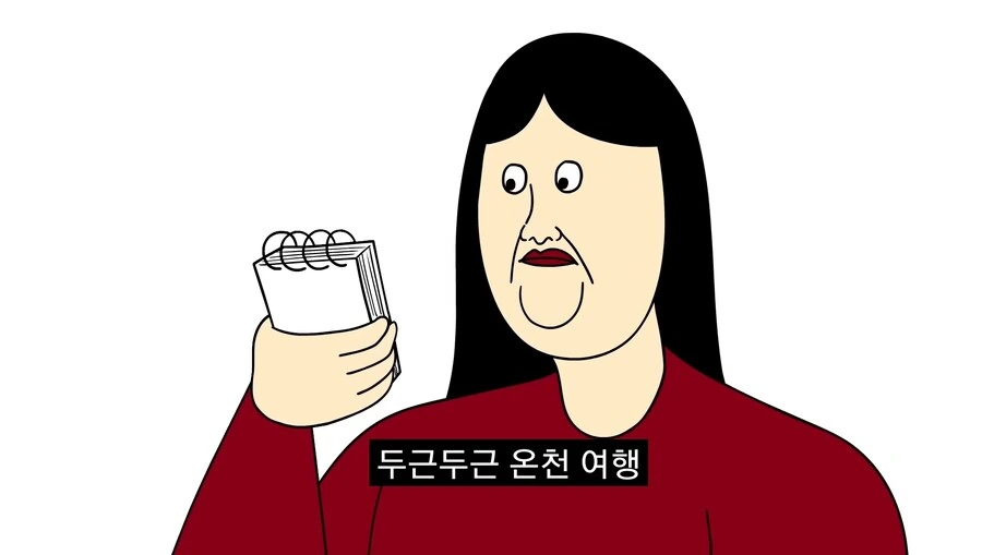 아들이 야동 보는걸 발견한 부모님.manwha_29.jpg