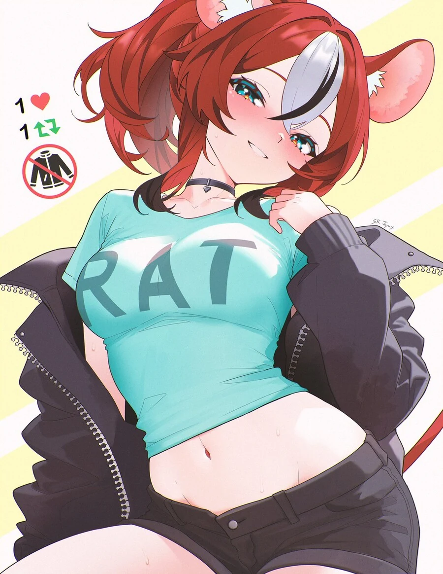 이 늦가을 모기 같은 년.manhwa 이미지 7