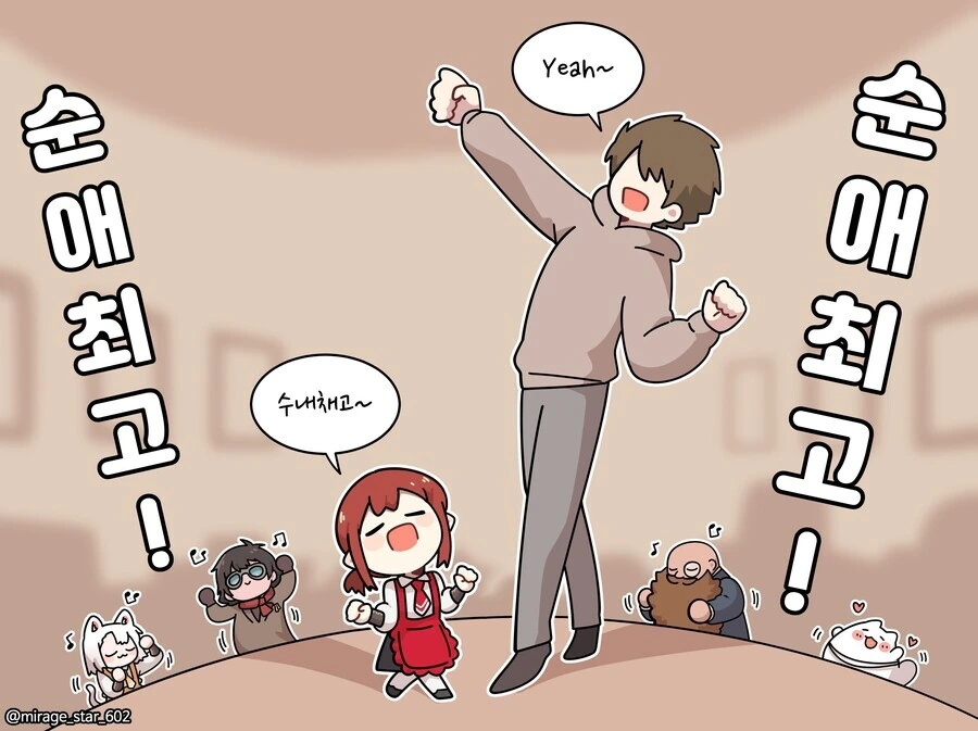 manga_3838563_003_853f02018170.webp