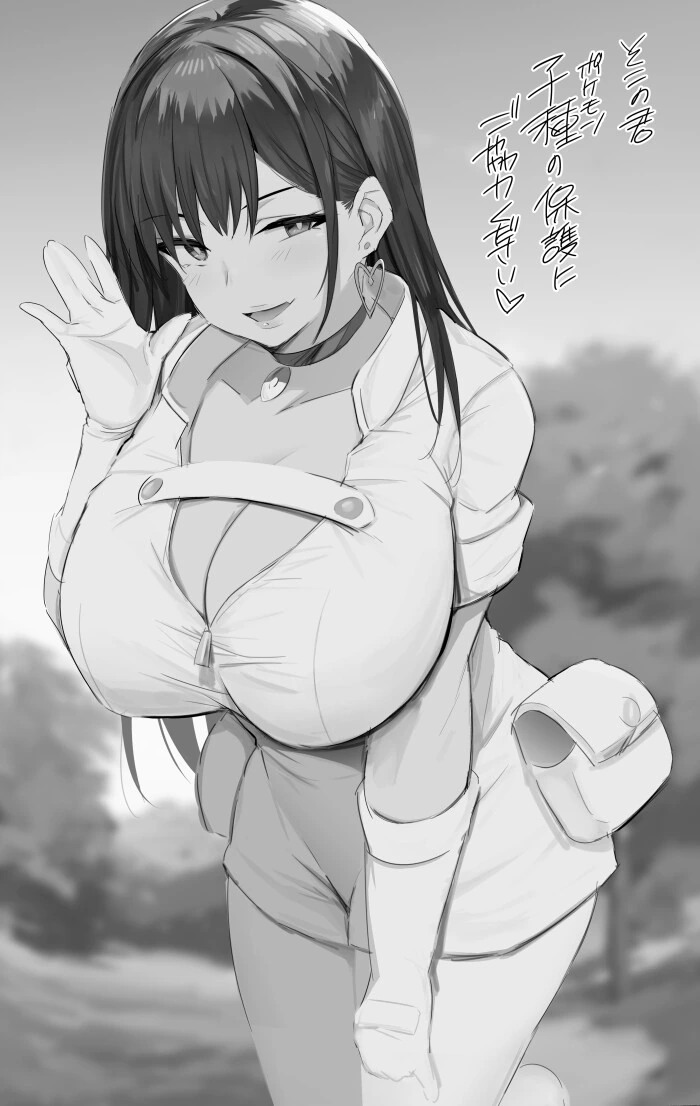 manga_3842442_005_943346ebf229.webp