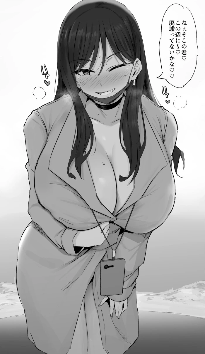 manga_3842442_008_40373fae0639.webp