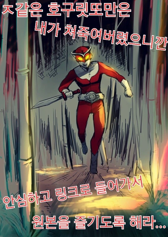 manga_3842946_005_5bce0e521ea6.webp
