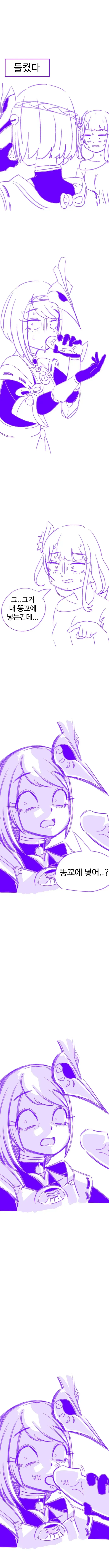 manga_3850134_002_a342f2c8837d.webp