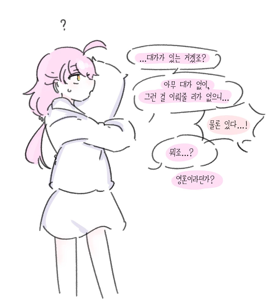 img/23/05/22/18842413eb35519e5.png