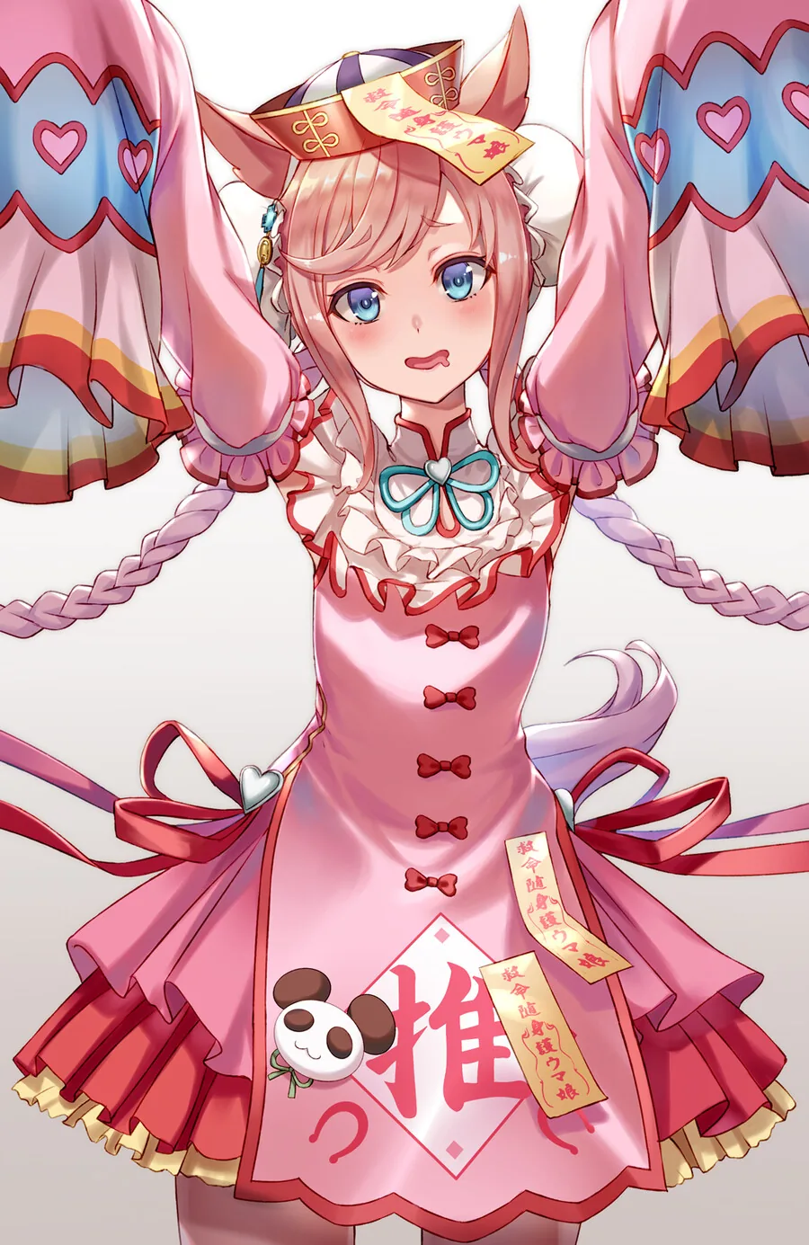 manga_3866130_002_c3026cbbc8ff.webp