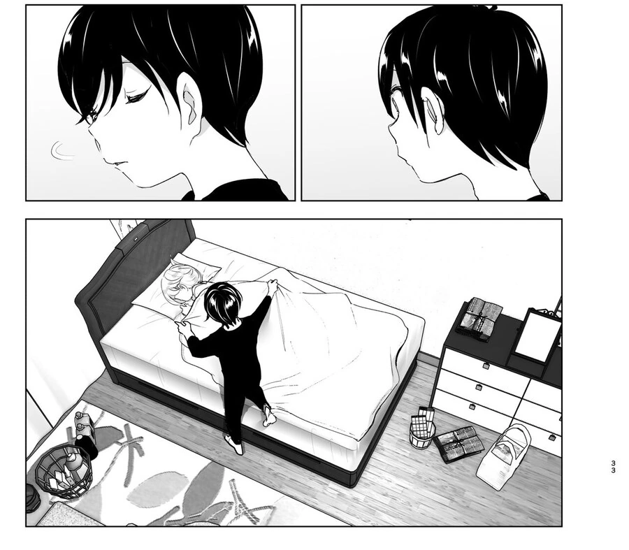 누나의 전화를 받고 찾아가는.manga_31.jpg