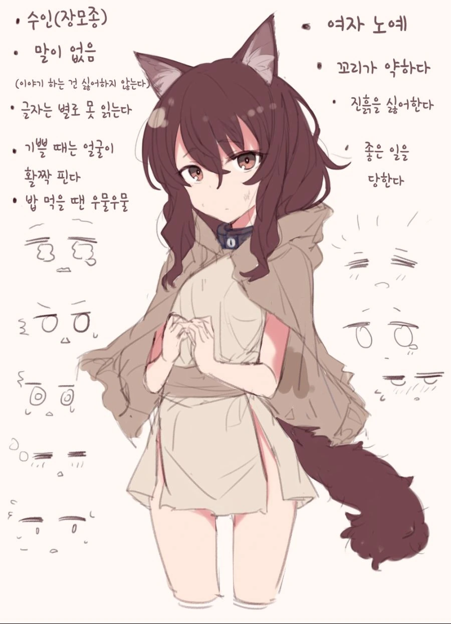 manga_3892794_005_709a8035ae9c.webp