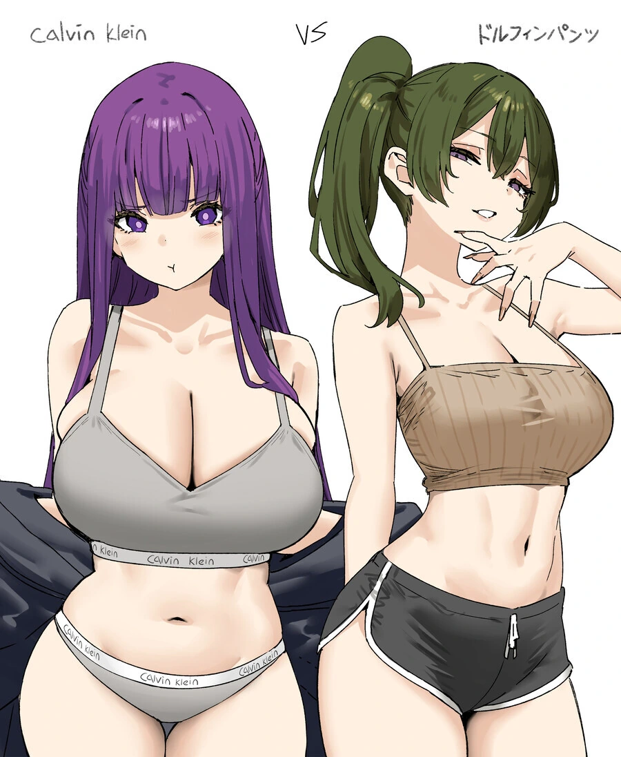 보나마나 렌탈여친이겠지 .manwha 이미지 10