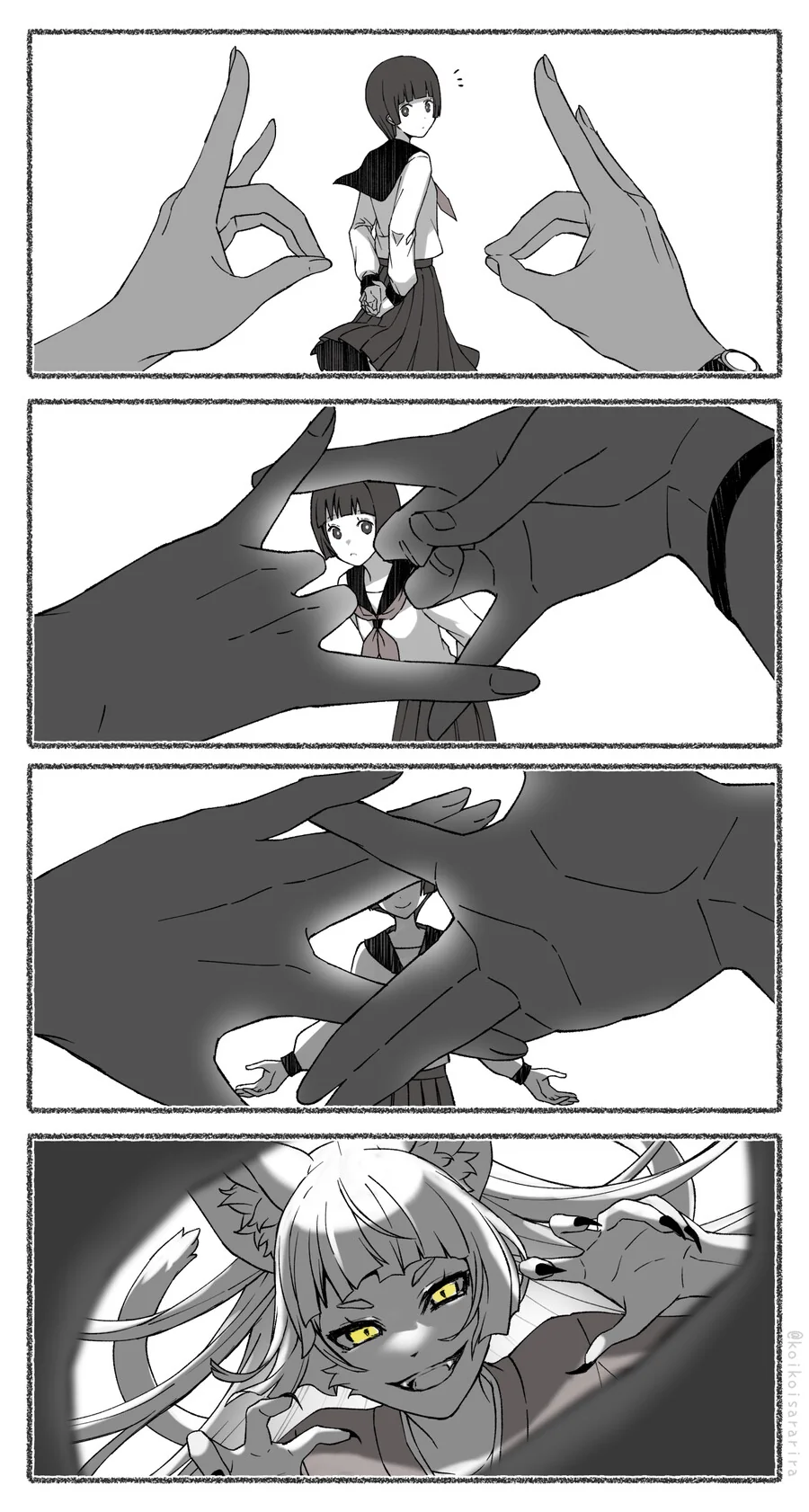 은혜갚는 여우.manhwa 이미지 3