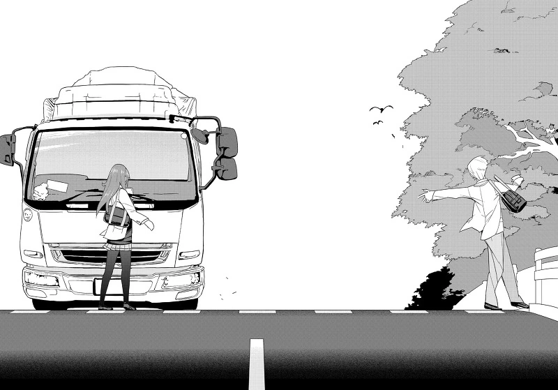 시간을 멈추는 능력을 가진 ㄷㅇㅈ에 자주 있는 타입의 남고생.Manwha - 이미지 12