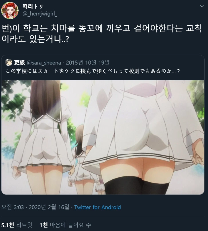 옛날에 좋아했던 만화들 특징 이미지 5