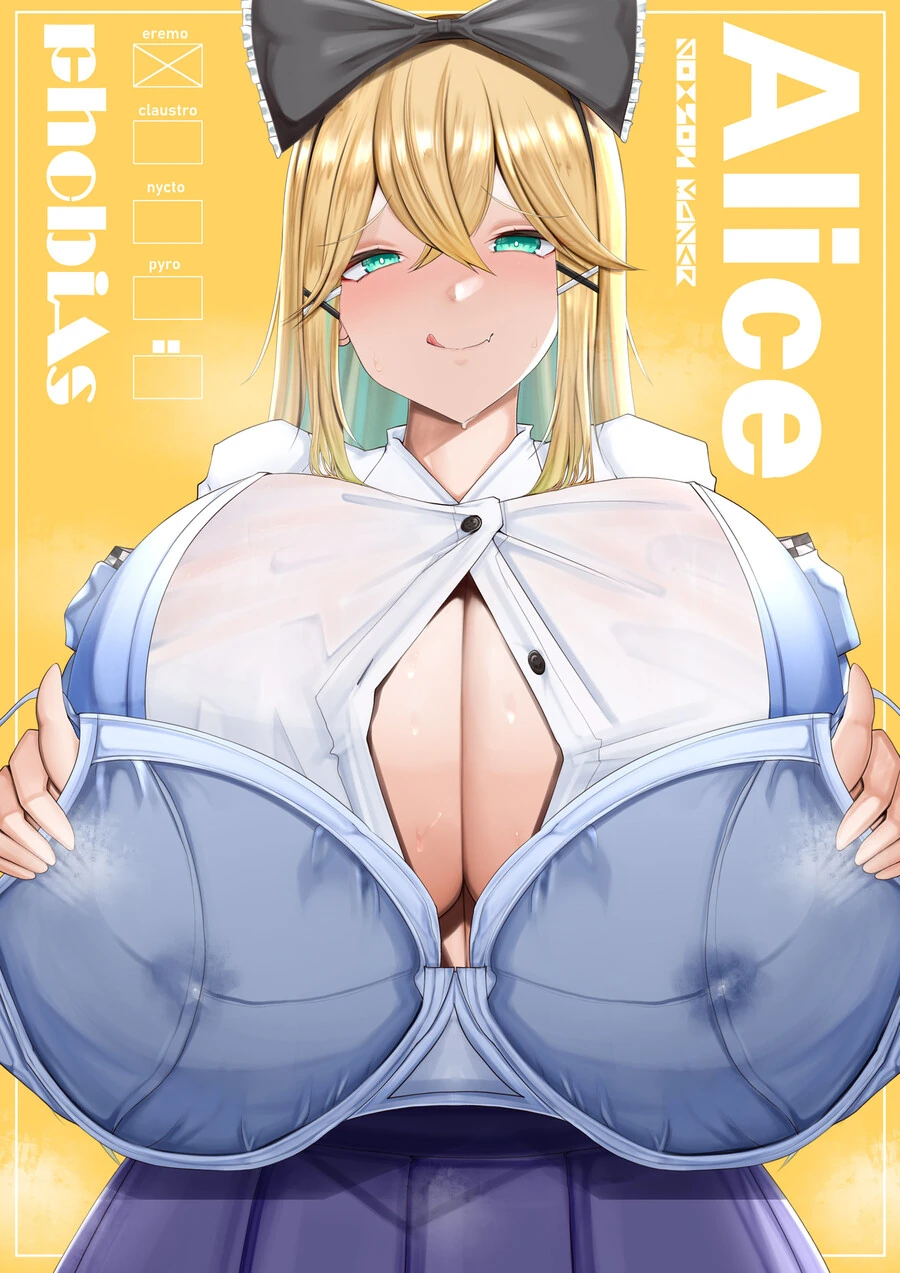 해발 23cm 이미지 4