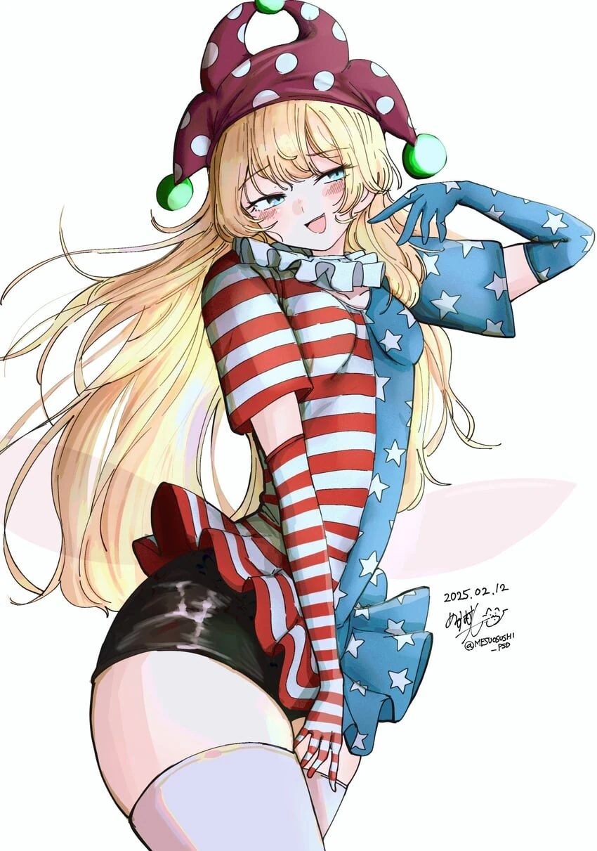 가짜광기와 진짜광기.manhwa 이미지 11