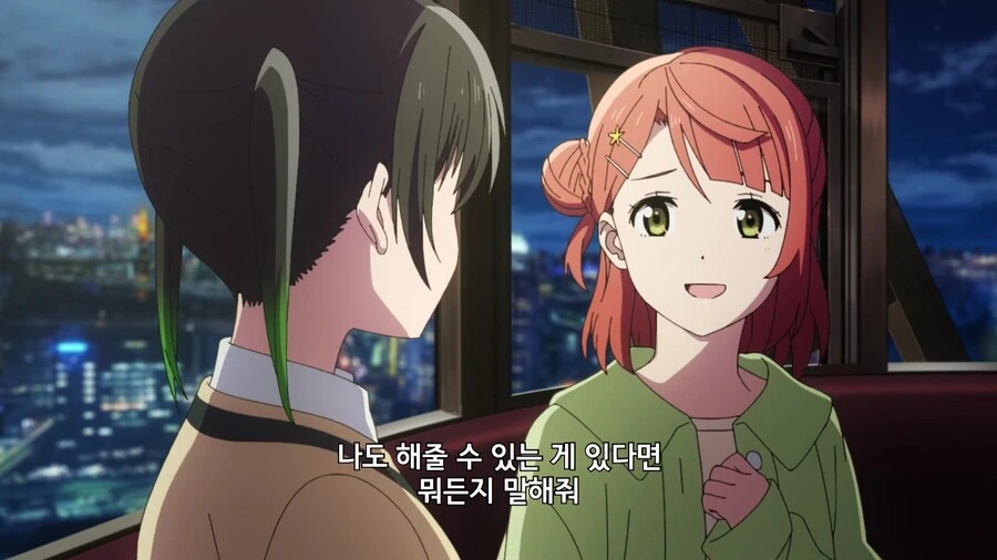 ToonPop - 짧은 웹코믹, 가볍게 한 편씩 이미지 15