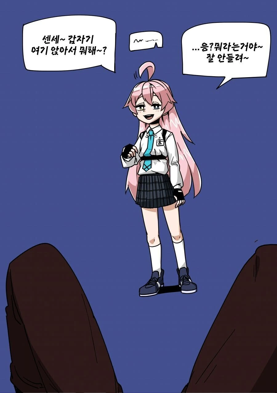 manga_3943814_003_0f21188f9aa9.webp