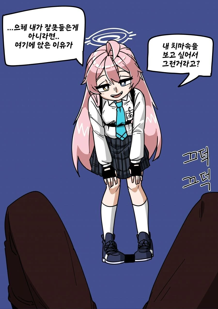 manga_3943814_005_f6e2c83181df.webp