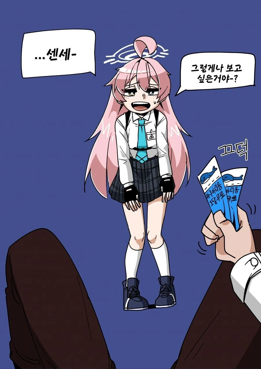 manga_3943814_007_943911cf35ed.webp