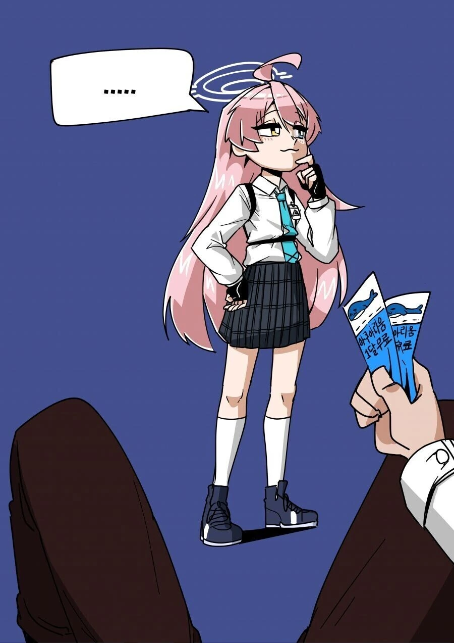 manga_3943814_008_bc5490622b77.webp