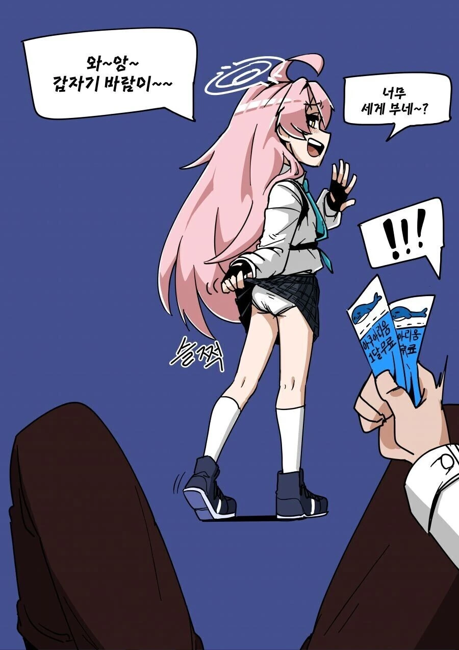 manga_3943814_009_ed0be1c5c95c.webp