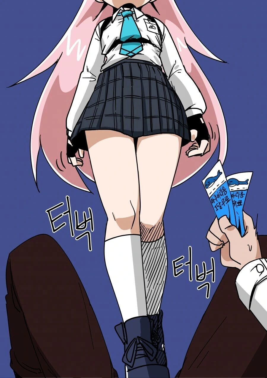 manga_3943814_011_4054ea8df44d.webp