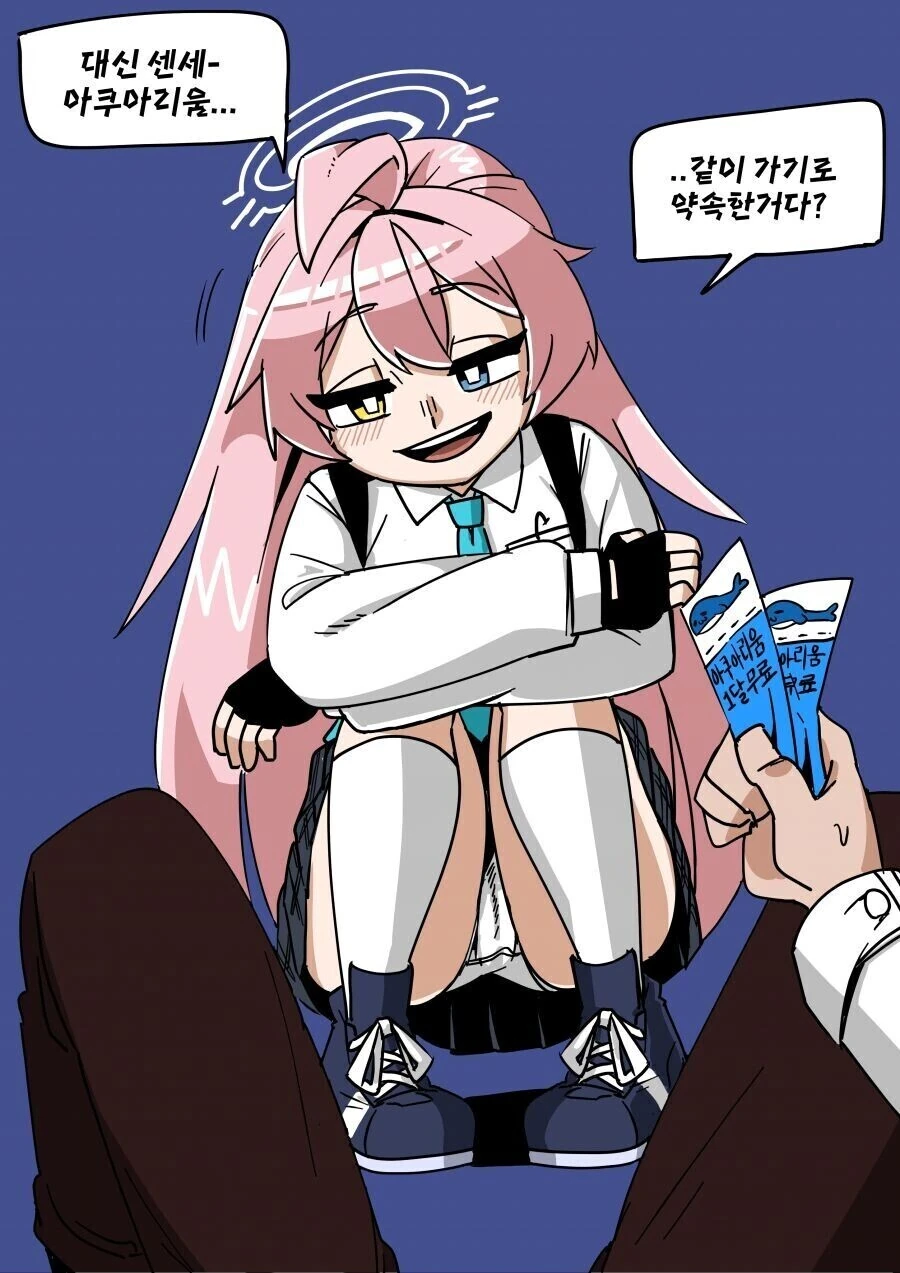 manga_3943814_012_582518096205.webp
