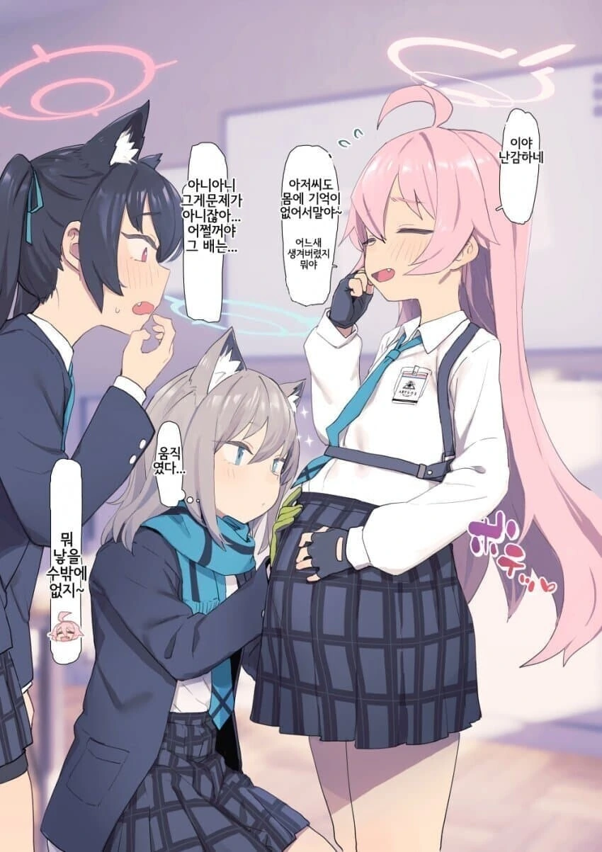manga_3943814_015_aa67bb40cf26.webp