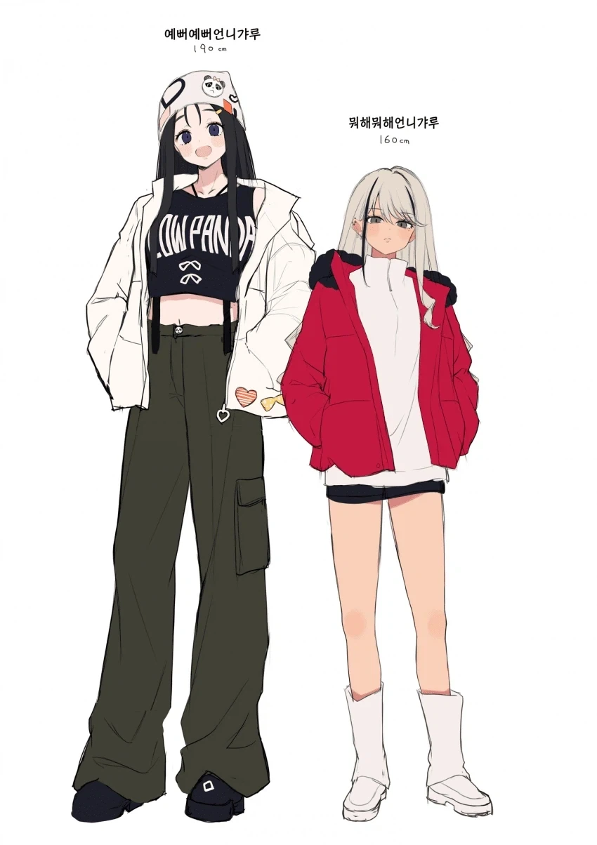 병동 휴게실.manwha 대표 이미지