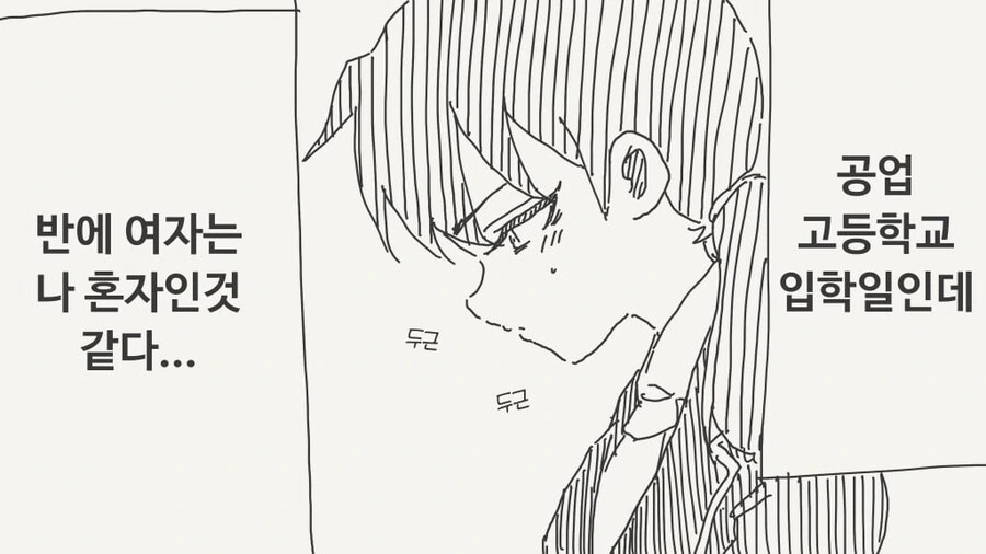 건담) 신작 건담 볼수록 더블오 디자인 같음.jpg 이미지 11
