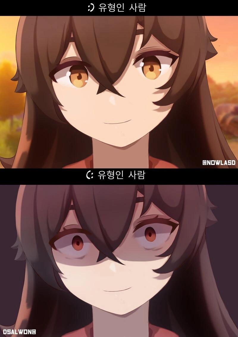전체 408 페이지 | ToonPop 이미지 9