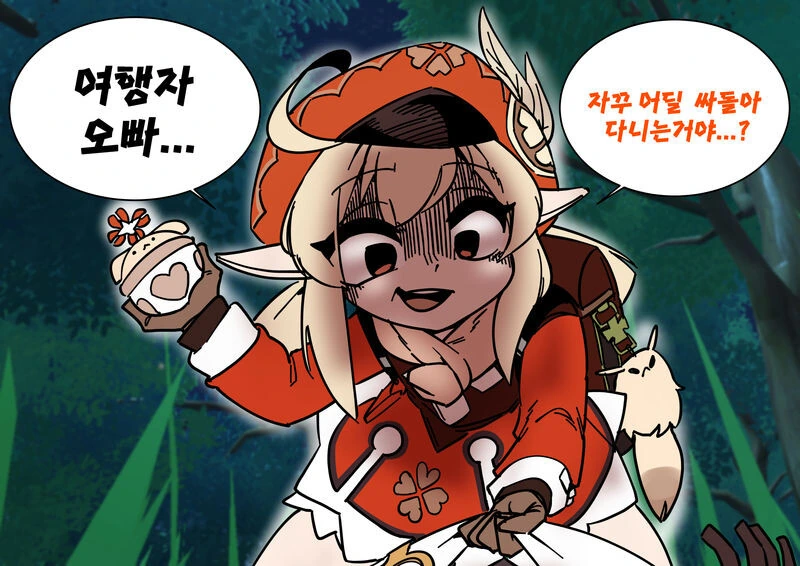 manga_3962536_003_749a49fec5e9.webp