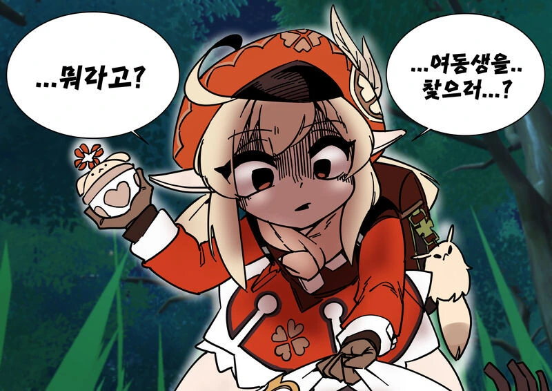 manga_3962536_004_a15db50cfe8f.webp