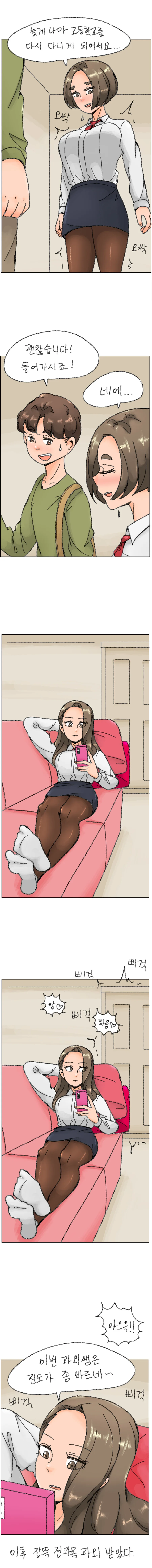 img/23/08/24/18a23173a93548c0c.png