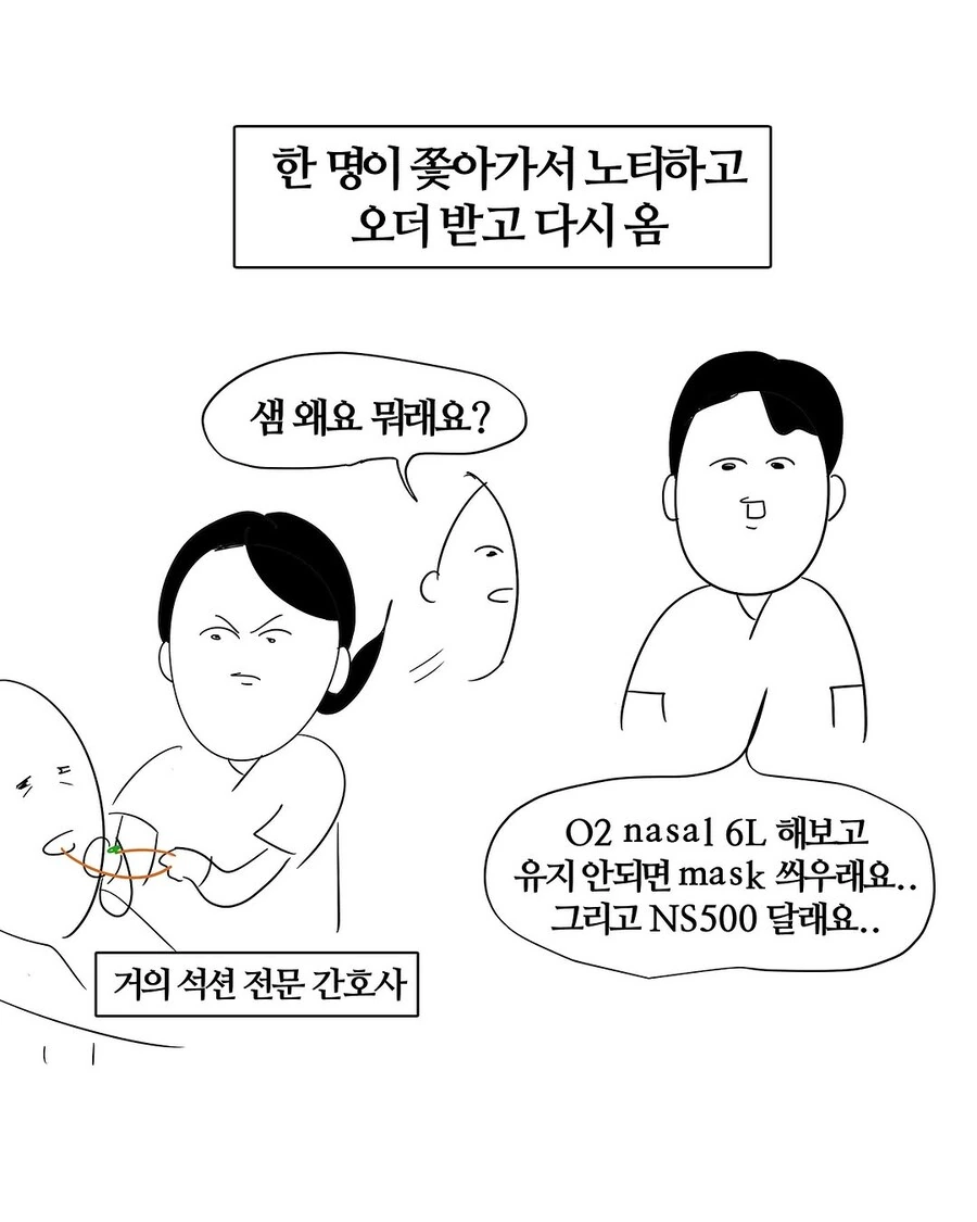 img/25/03/27/195d31f15ee4f4dce.jpg