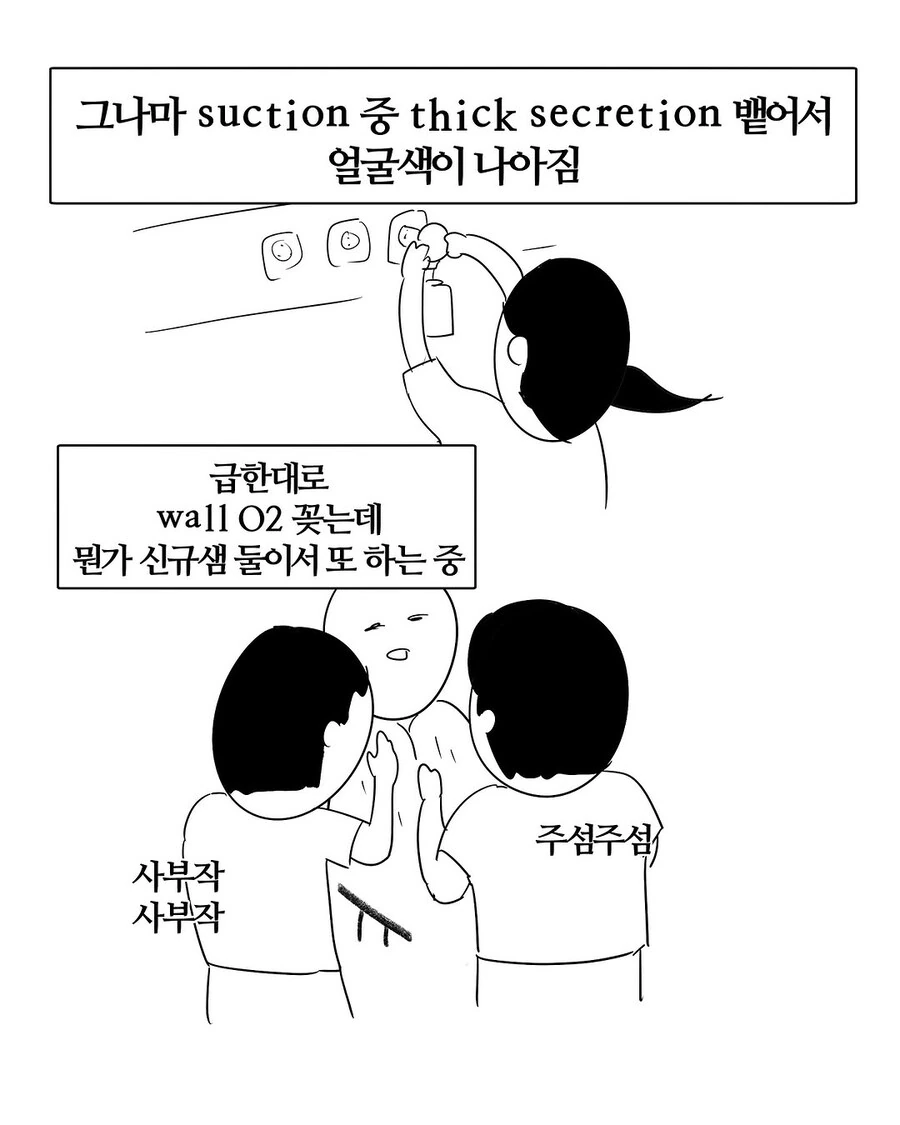 img/25/03/27/195d31f19394f4dce.jpg