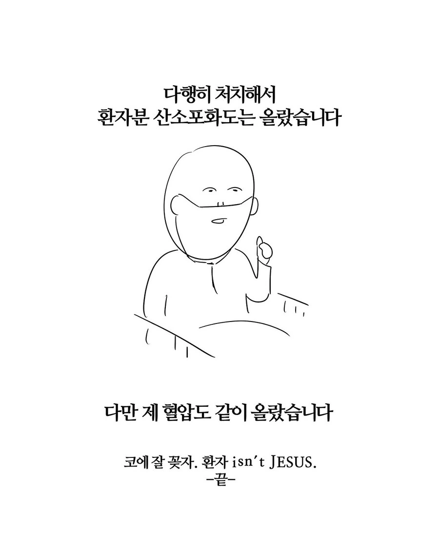img/25/03/27/195d31f1f064f4dce.jpg