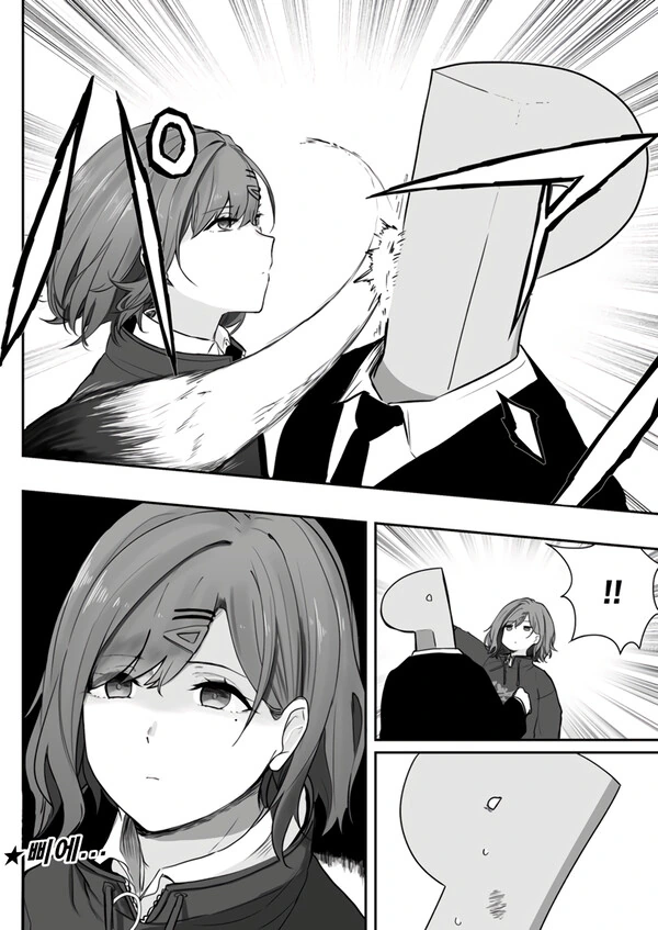 manga_4008621_002_ff68e0efc4e9.webp
