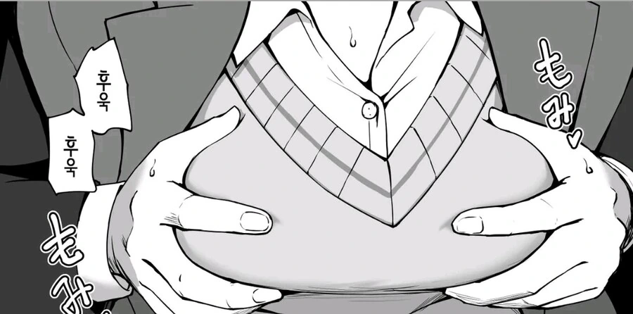 manga_4023479_002_30e288c7f56f.webp