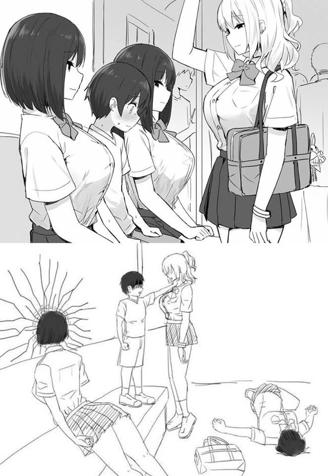 회사동료가 약쟁이였던 .manwha 이미지 2