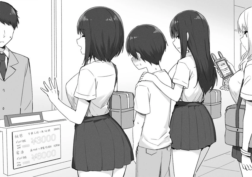manga_4026475_002_03ab1bef34d7.webp