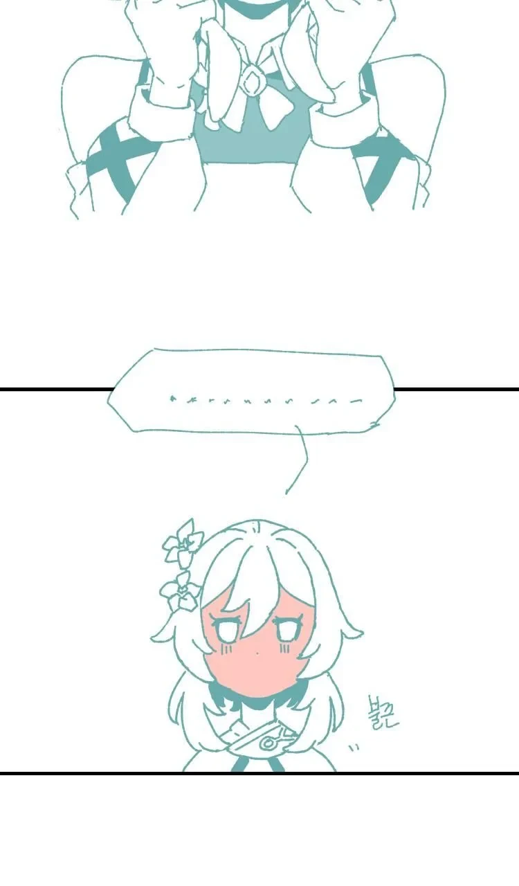 원신,약1후)가능충 여행자.manhwa - 이미지 10
