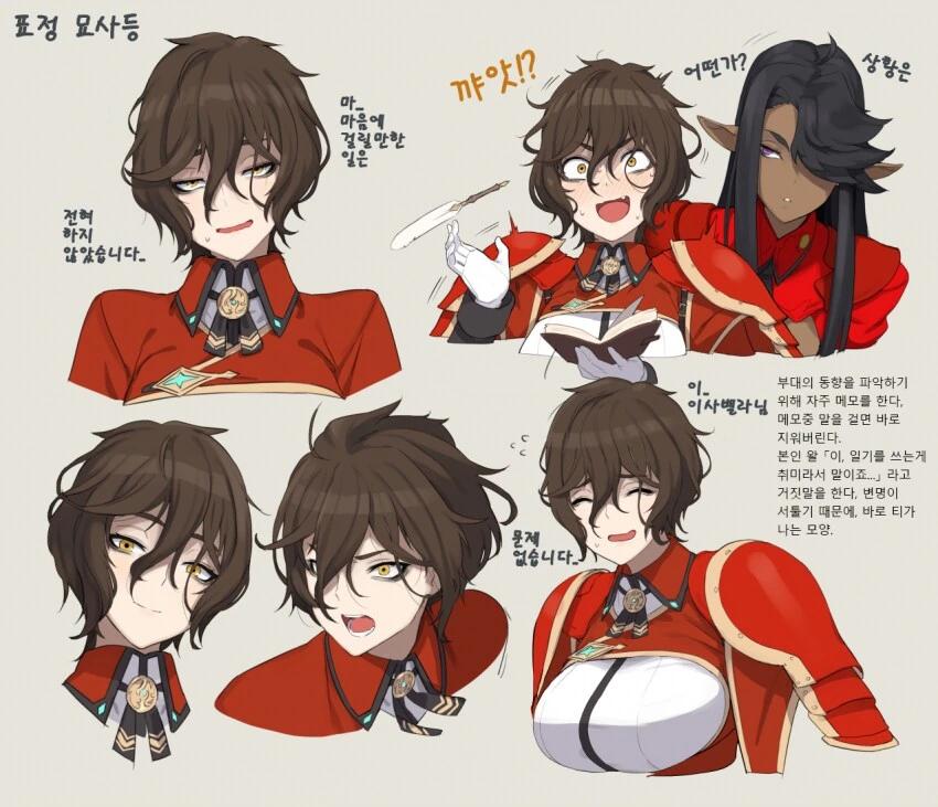 좀랜사) 새삼스레 라는 말이 절로 나오는 사가시 와 좀랜사 기사 이미지 9