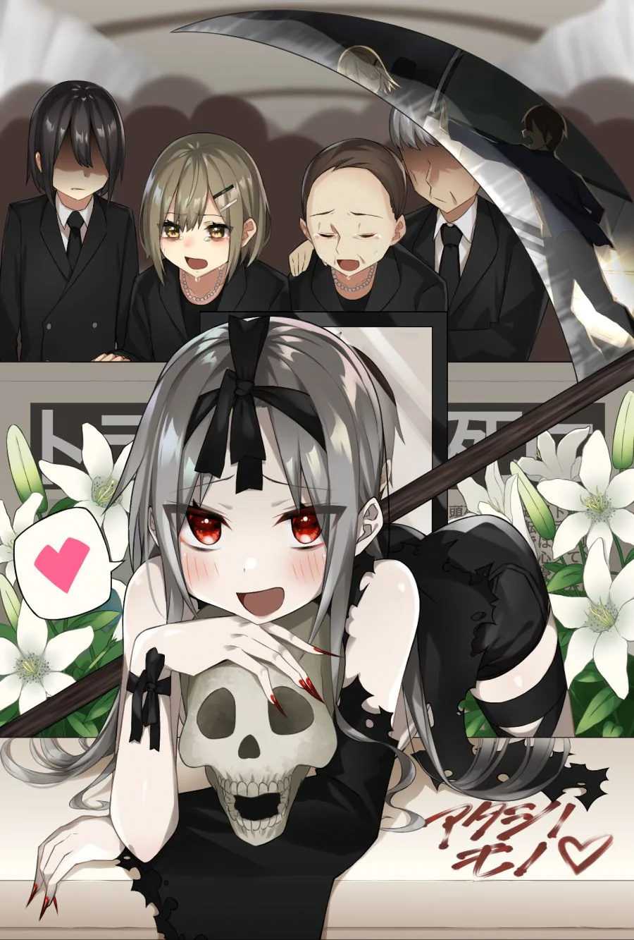 manga_4058808_003_0d8dd72a97ca.webp