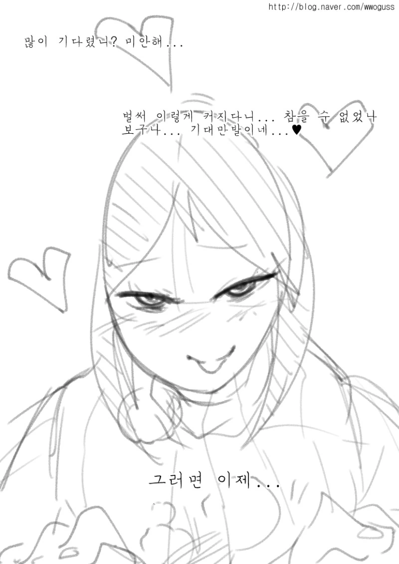 manga_4065674_004_6a4930789204.webp